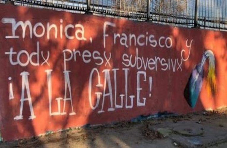 Comunicado de Mónica y Francisco sobre la necesaria sintonía entre la calle y la cárcel